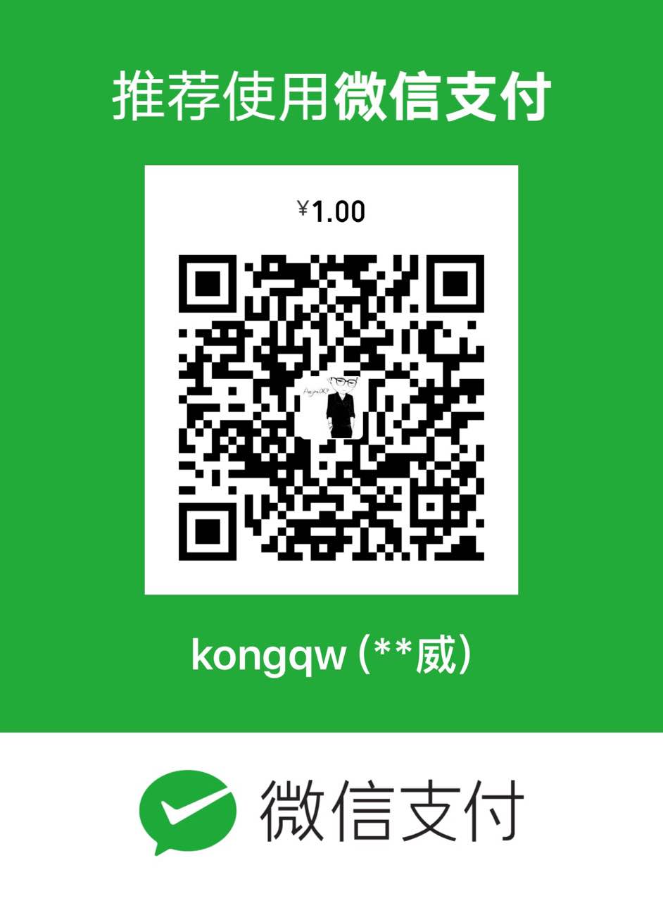 kongqw WeChat Pay